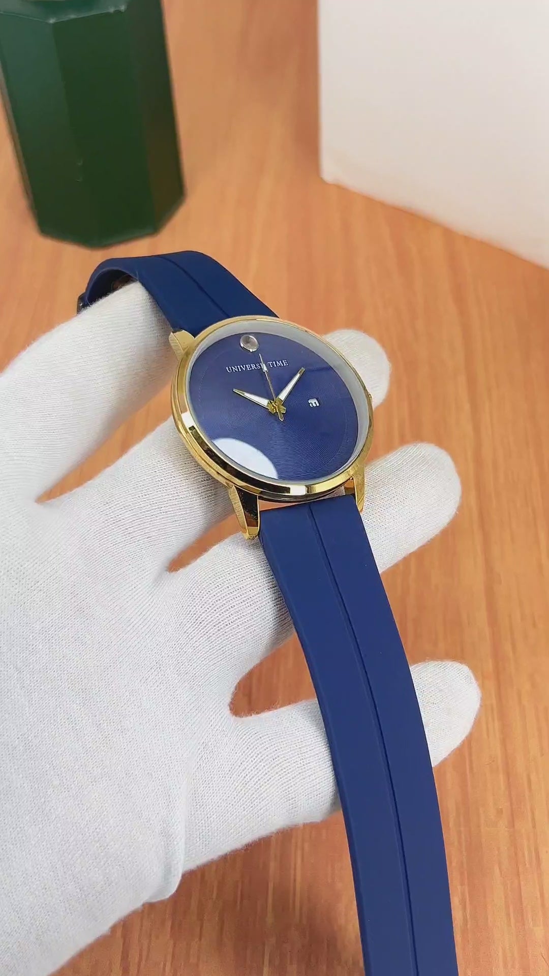 Galactic Horizon Watch - Blue